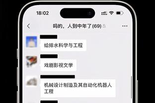 轮到曼城紧张了？哈兰德在挪威队训练中倒地，一瘸一拐后退出训练