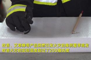 阿斯：哈兰德愿与曼城谈续约，但在等姆巴佩决定